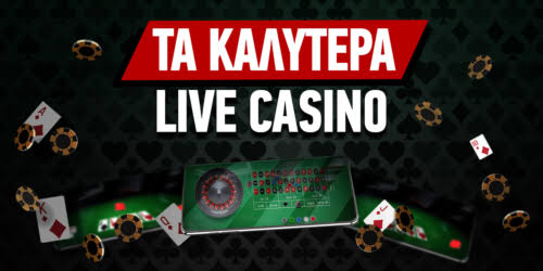 Καλύτερα Ξένα Online Casino Ο Απόλυτος Οδηγός για τους Παίκτες 350709803 Καλύτερα Ξένα Online Casino Ο Απόλυτος Οδηγός για τους Παίκτες 350709803